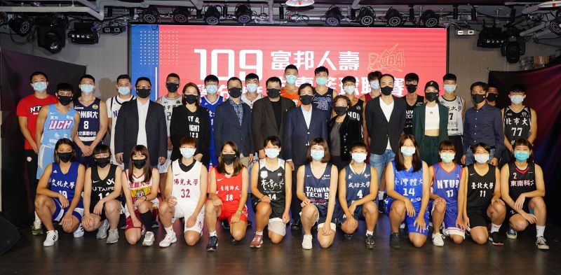 109學年度UBA富邦人壽大專籃球聯賽將於11月16日開打。 圖／大專體總提供