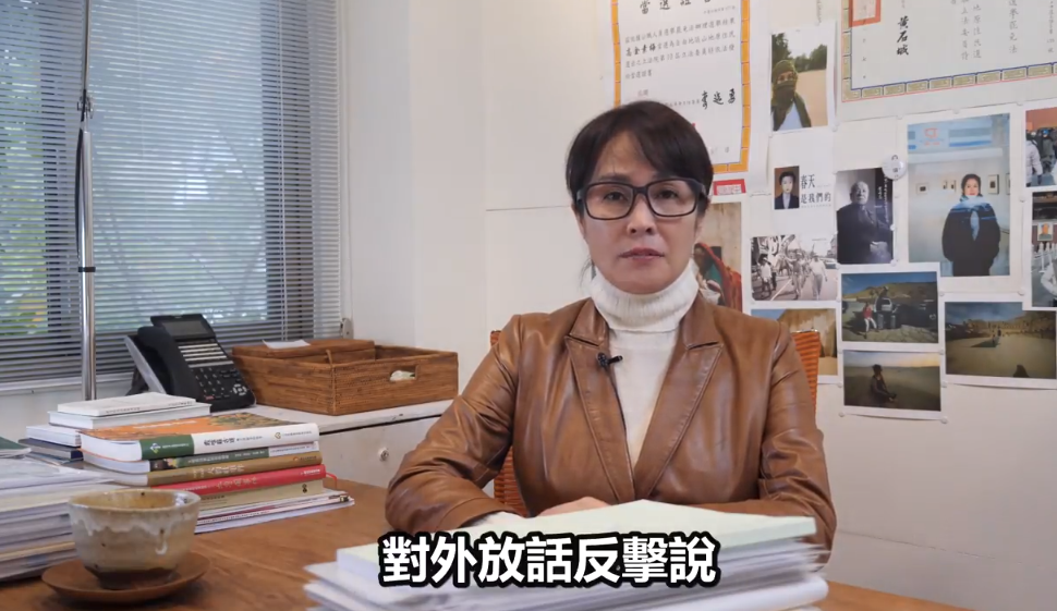 立委高金素梅在臉書嗆AIT「是美國在台總督府嗎？」 圖：翻攝自高金素梅臉書