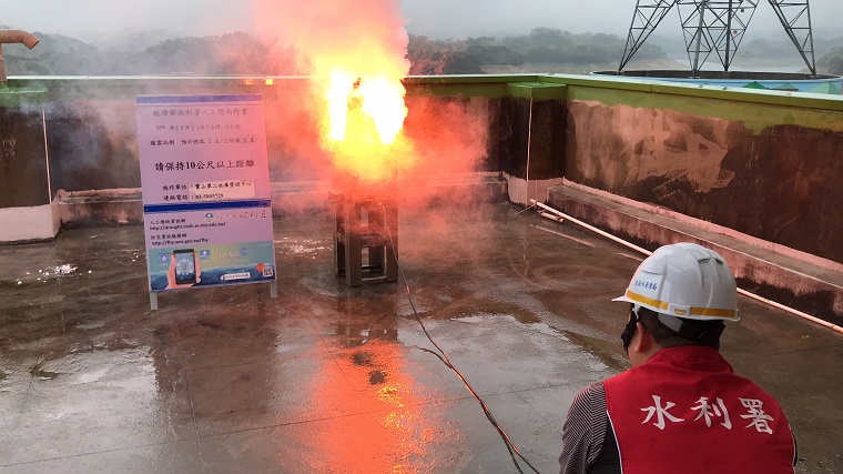 經濟部水利署今日上午於桃竹苗5水庫同步進行人工增雨。 圖：經濟部水利署／提供