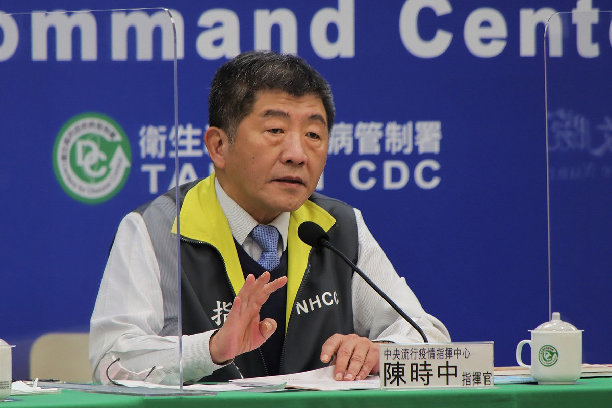 中央流行疫情指揮中心指揮官陳時中。 圖：中央流行疫情指揮中心/提供