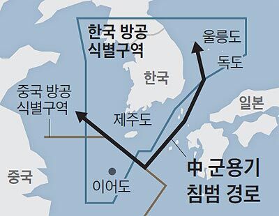 韓國防空識別區(Air Defense Identification Zone, ADIZ)。 圖 : 翻攝自韓國國防部