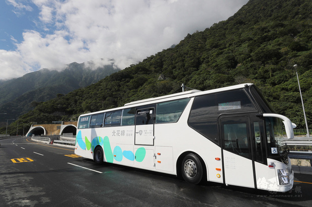 元旦連假期間，北花線客運單人來回票價400元。 圖：取自中華民國僑委會