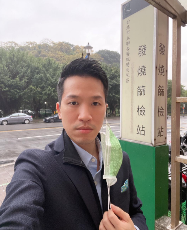 何志偉說，他會立刻在醫院做病毒篩檢，也會盡可能的自我管理避免接觸他人。 圖:何志偉臉書