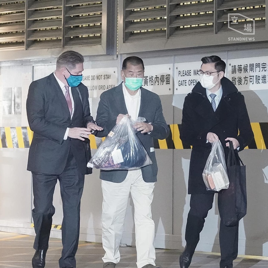 壹傳媒創辦人黎智英遭收押20天後，今（23）日獲准以1千萬港幣保釋。 圖：翻攝立場新聞臉書