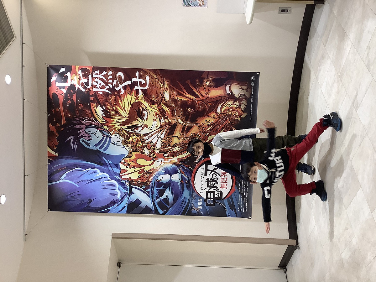 鬼滅電影賣座可望在27日刷新紀錄，成為歷代第一。 圖：劉黎兒攝影圖：劉黎兒攝影