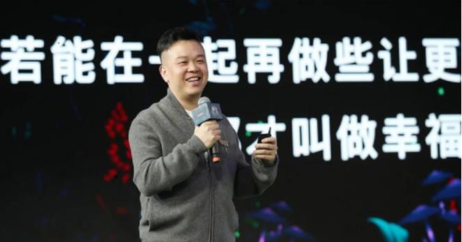 游族網路董事長林奇傳遭人投毒入院，目前上海公安局已展開調查。 圖：翻攝自新華社
