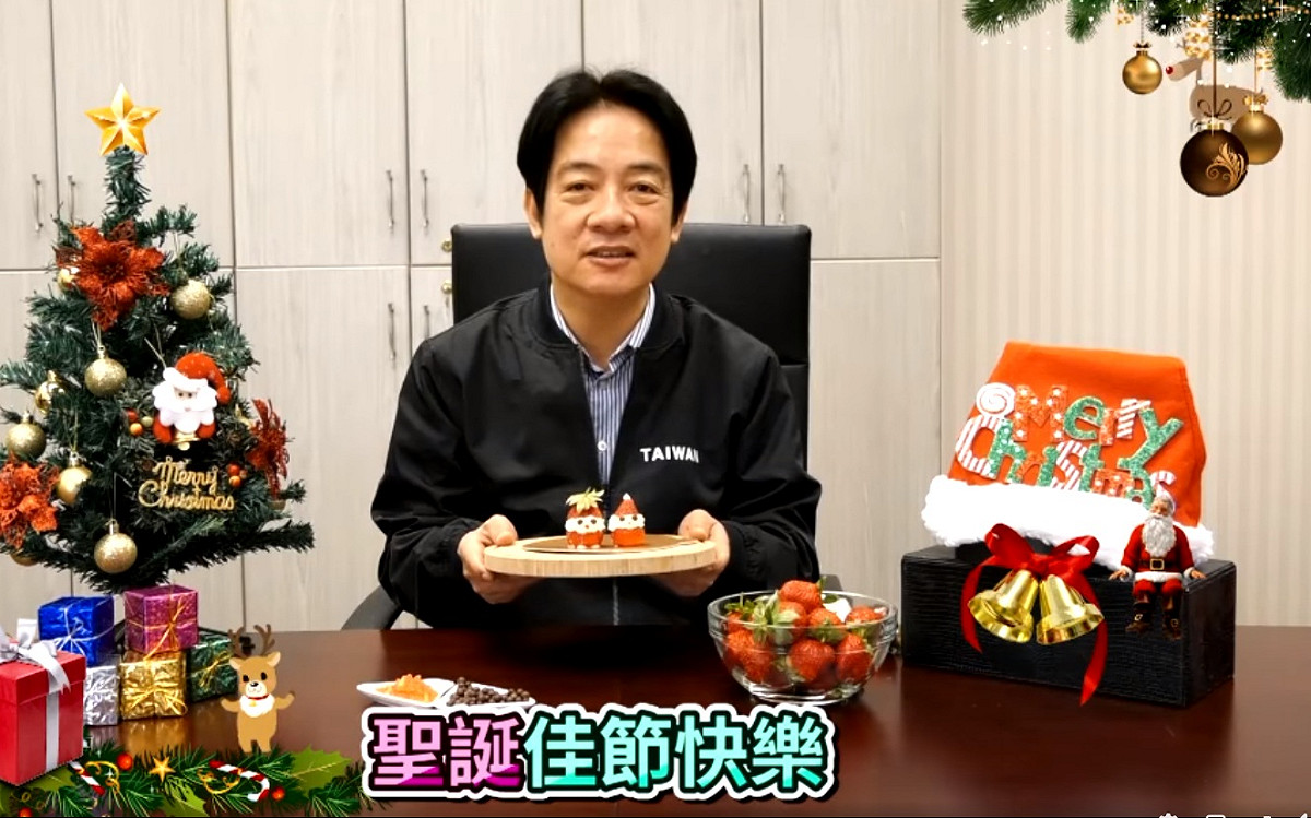 副總統賴清德祝賀聖誕節快樂 圖:擷取自臉書