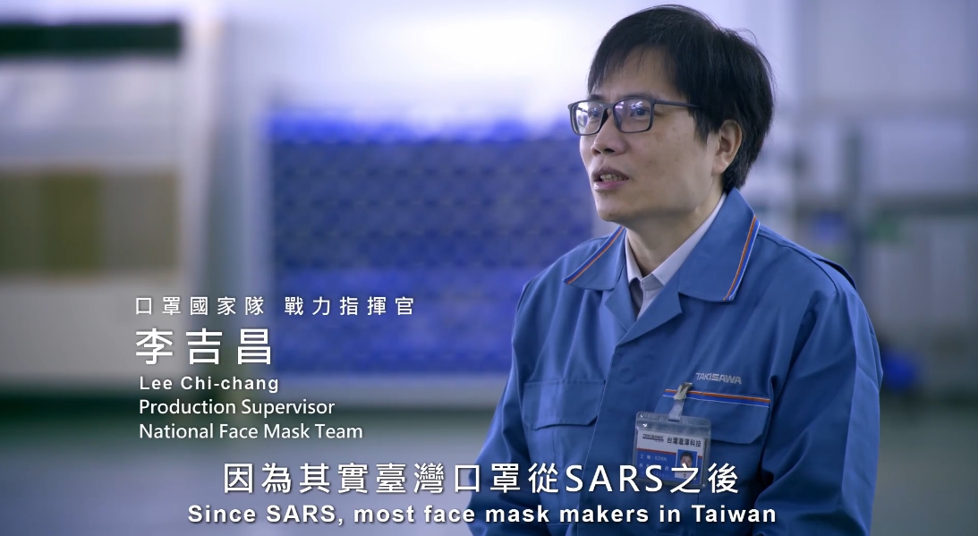 國家口罩隊戰力指揮官李吉昌 圖 : 翻攝自蘇貞昌臉書。