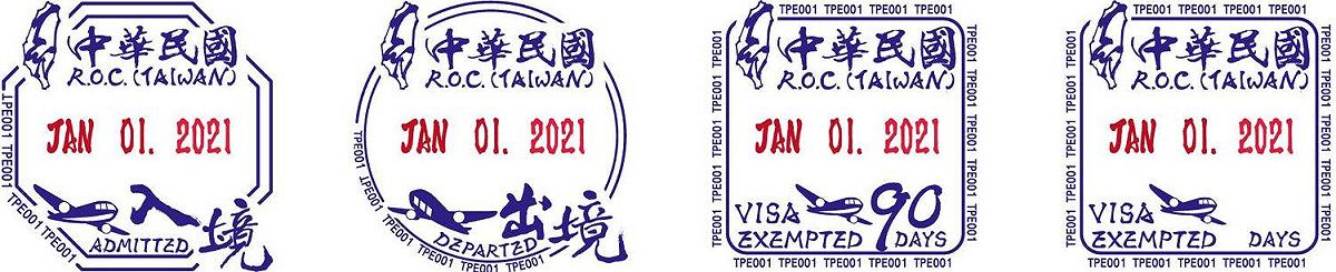 明（110）年1月1日起，內政部移民署將啟用入出境新版查驗章。 圖：移民署提供