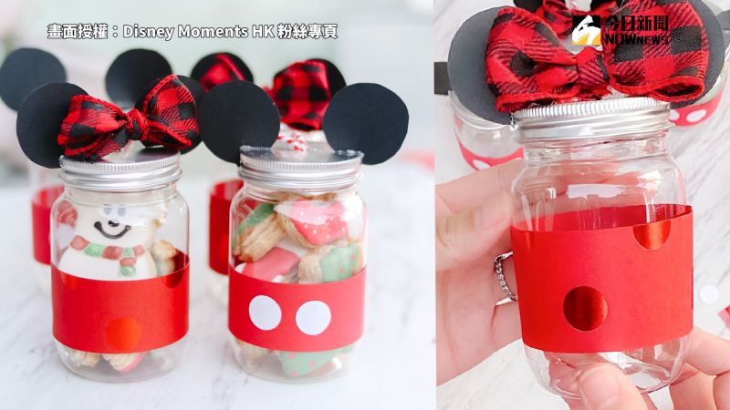 DIY 米奇造型罐，聖誕應景小禮輕鬆做。 圖／Disney Moments HK 授權