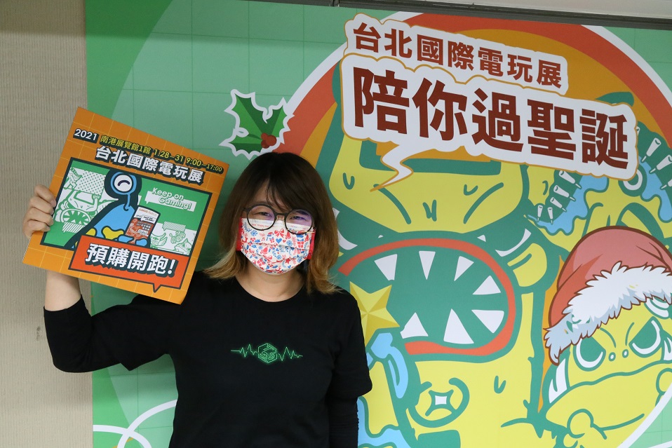 台北國際電玩展在聖誕節當天公布首波展出內容，但參展常客的國內外遊戲大廠索尼互娛SIE、萬代南夢宮、Ubisoft、SEGA、遊戲橘子、宇峻奧汀都不在首波參展名單。 圖：台北市電腦公會提供