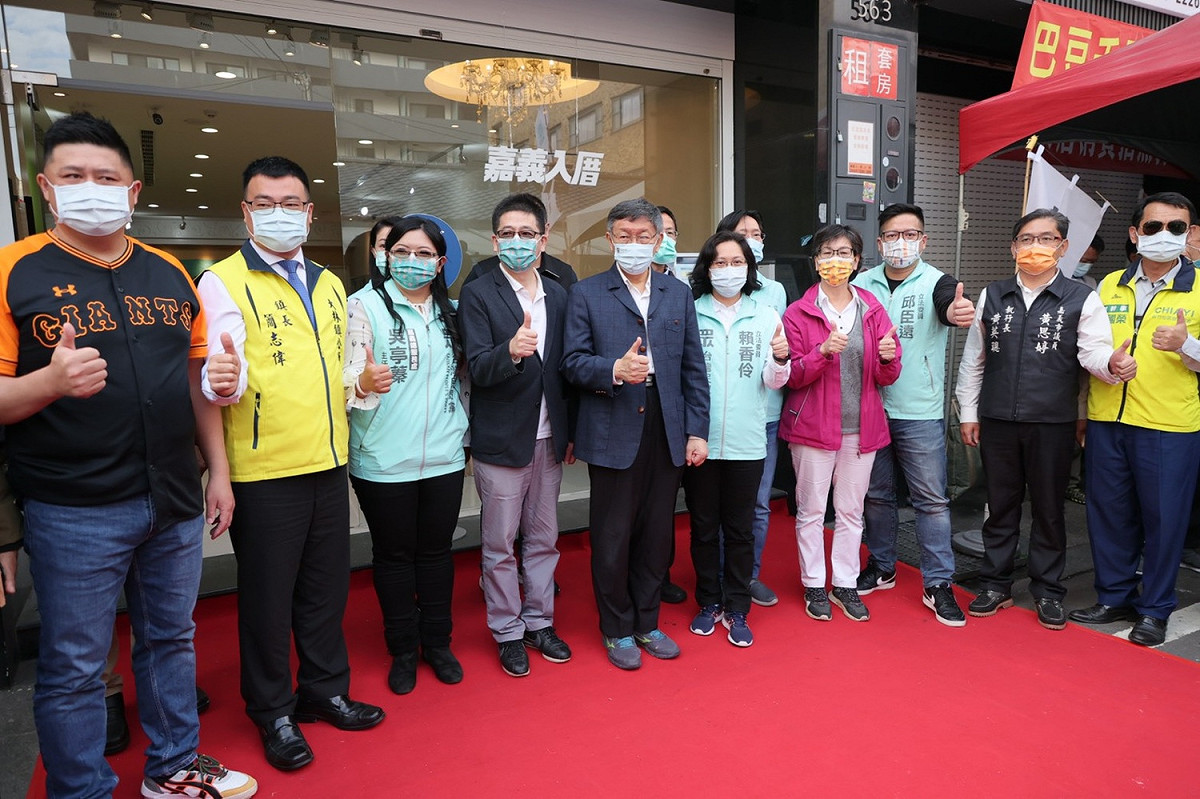 柯文哲今出席民眾黨嘉義總服務處開幕茶會。 圖:民眾黨提供