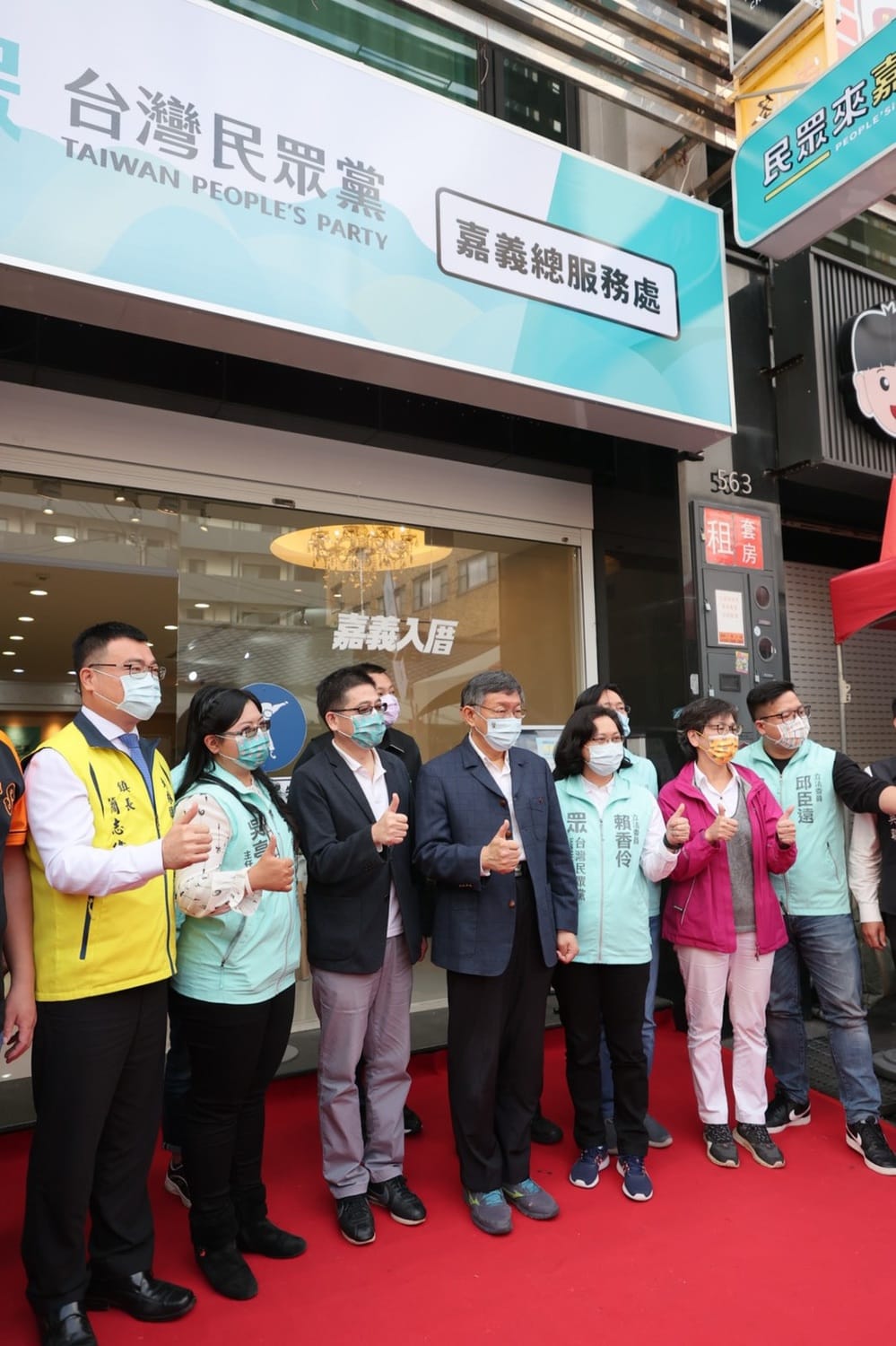 柯哲今天出席民眾黨嘉義總服務處成立活動。 圖:民眾黨提供