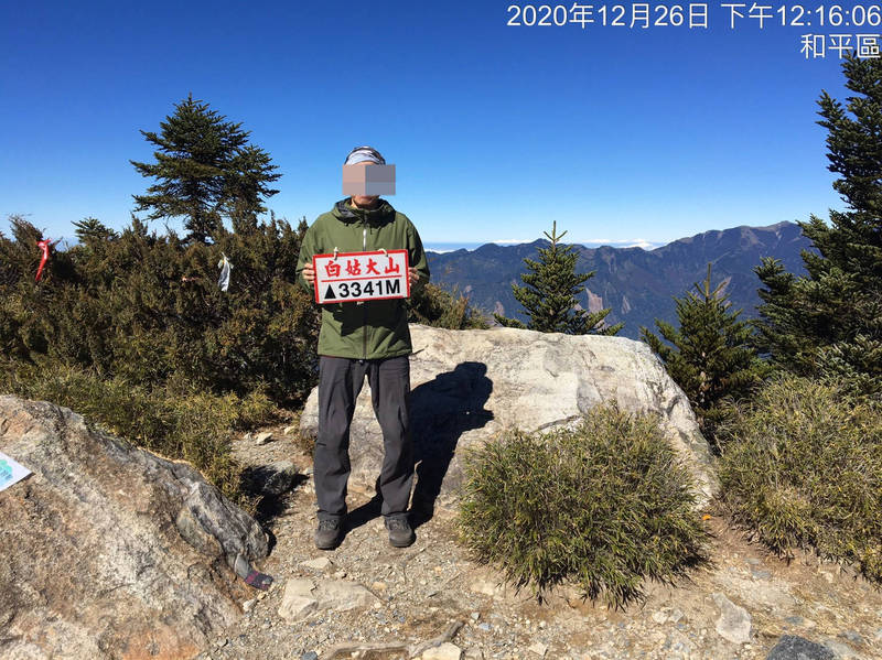 台中市的6人登山隊出發單攻白姑大山，然其中一名50歲的陳姓男隊員卻落隊，至今尚未尋獲。 圖：南投縣消防局提供
