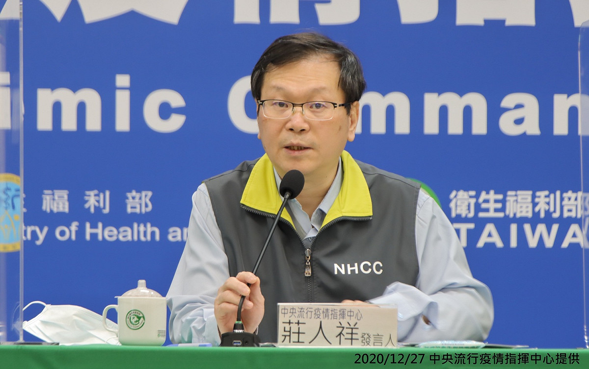關於《紐約時報》今指出台灣防疫問題，中央疫情指揮中心發言人莊人祥則表示，未來台灣開放施打疫苗，也將會依照藥廠建議的間隔天數下進行接種。 圖：中央流行疫情指揮中心/提供