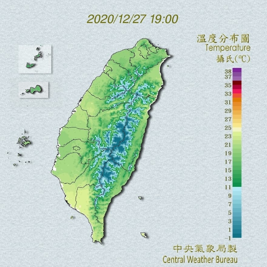 氣象局表示，30日後寒流南下，自30日下午開始到1月1日間氣溫猶如溜滑梯般，淡水一帶恐有體感溫度約0度上下。 圖：中央氣象局/提供