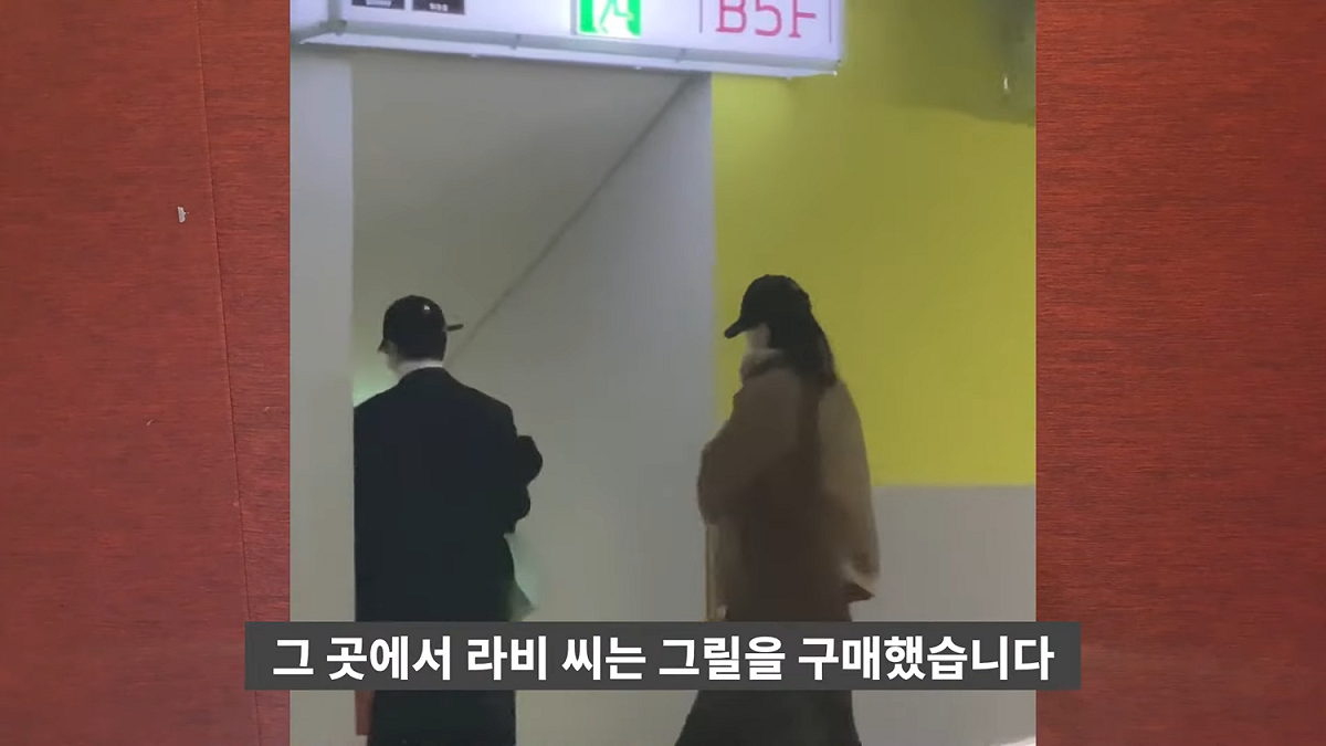 韓媒拍到太妍和Ravi進出對方家中。 圖：截圖自이기자 심플리