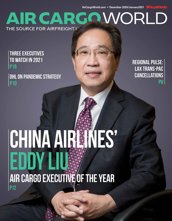 華航榮獲2020年全球航空貨運風雲人物   圖:華航提供