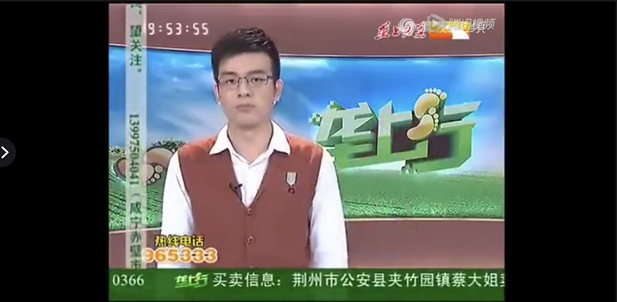 中國湖北壟上頻道《壟上行》節目主持人崔建賓痛批官員行為腐敗，導播叫停後他被立刻撤換，直播節目改由另一位女主播主持。 圖：翻攝自《騰訊視頻》