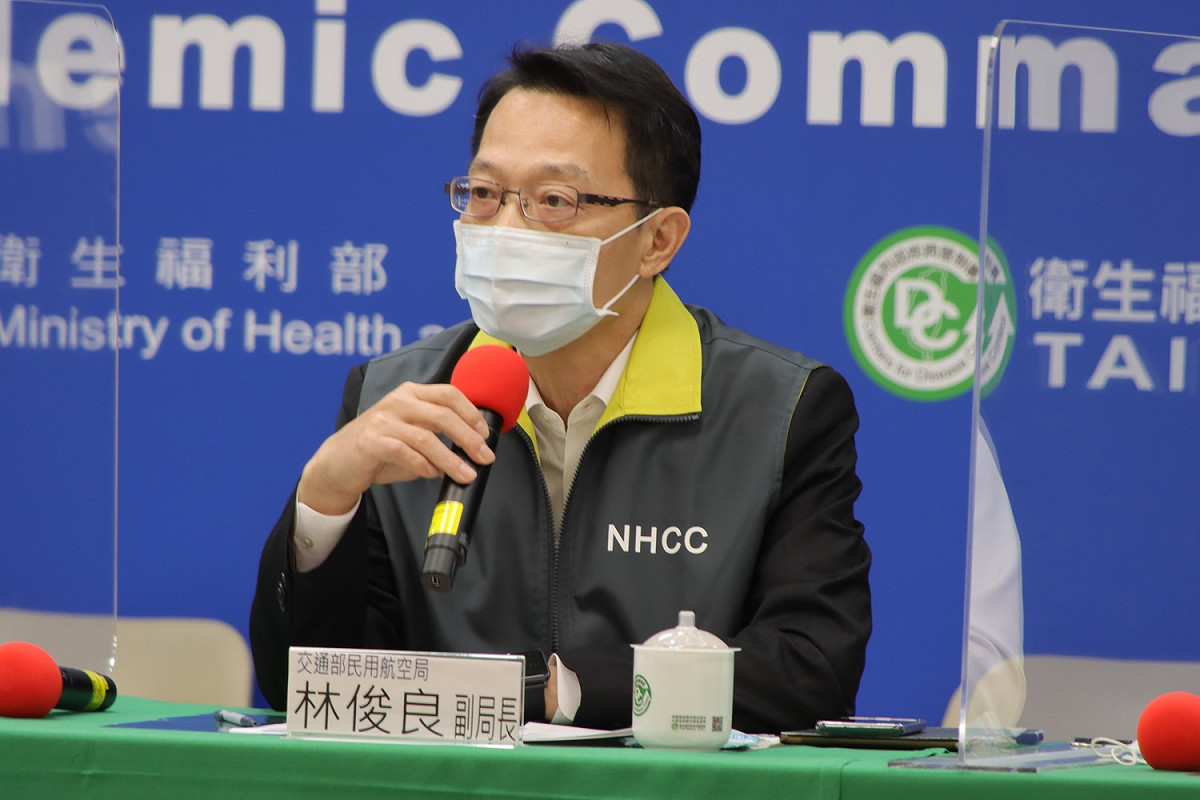 交通部民航局副局長林俊良。 圖：中央流行疫情指揮中心／提供