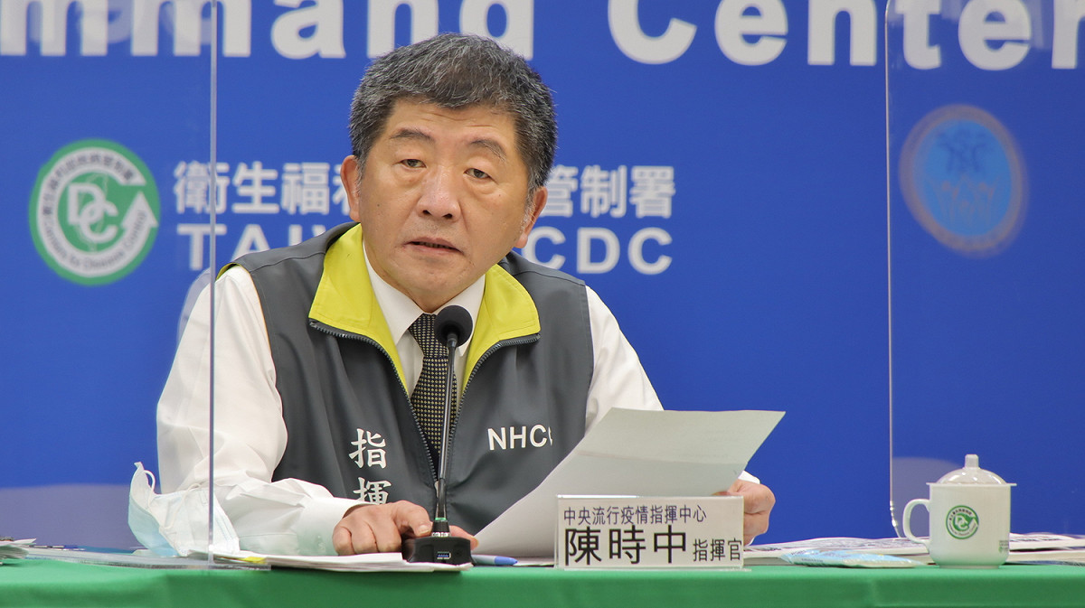 疫情指揮中心指揮官陳時中。 圖：中央流行疫情指揮中心/提供