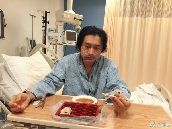 舔共藝人藝人黃安。 圖：翻攝黃安微博
