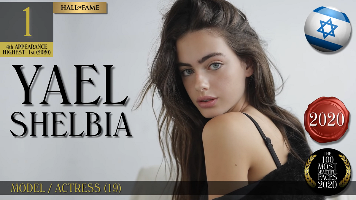 以色列女星雅兒謝爾比亞（Yael Shelbia）是今年的「世界第一美」。 圖：截圖自YouTube TC Candler
