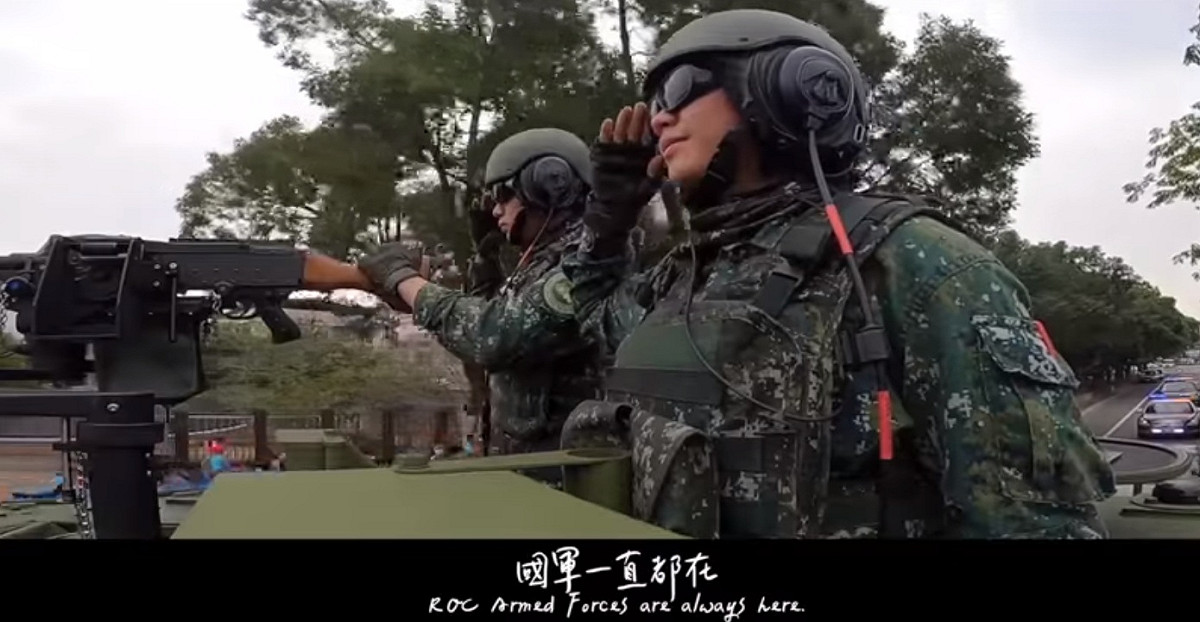 國軍年終影片曝光 圖:擷取自臉書