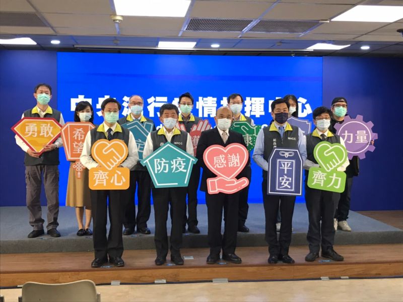 為紀念台灣防疫滿周年，中央流行疫情指揮中心今（30）舉行「守護臺灣 COVID-19防疫一週年」記者會。 圖／記者賴志昶攝