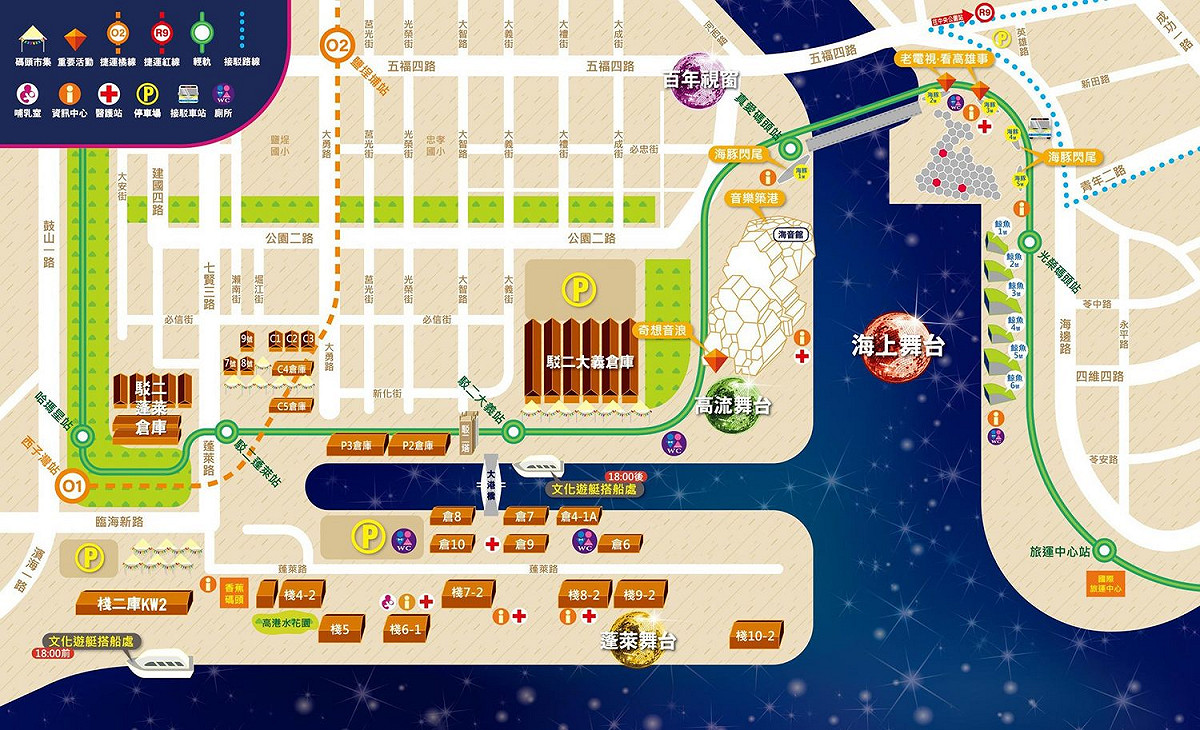 高雄跨年活動場域分布圖。 圖：高雄市政府/提供