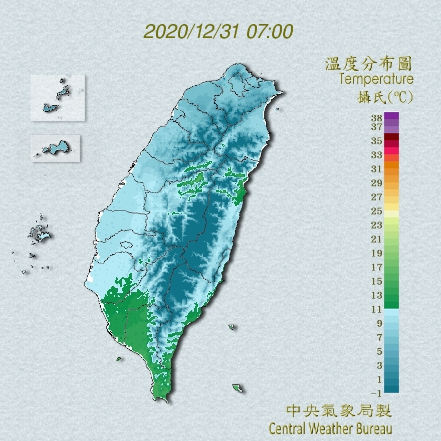 氣象局對16縣市發布低溫橙色燈號警報，其他縣市也受寒流籠罩，全台急凍。 圖：中央氣象局/提供