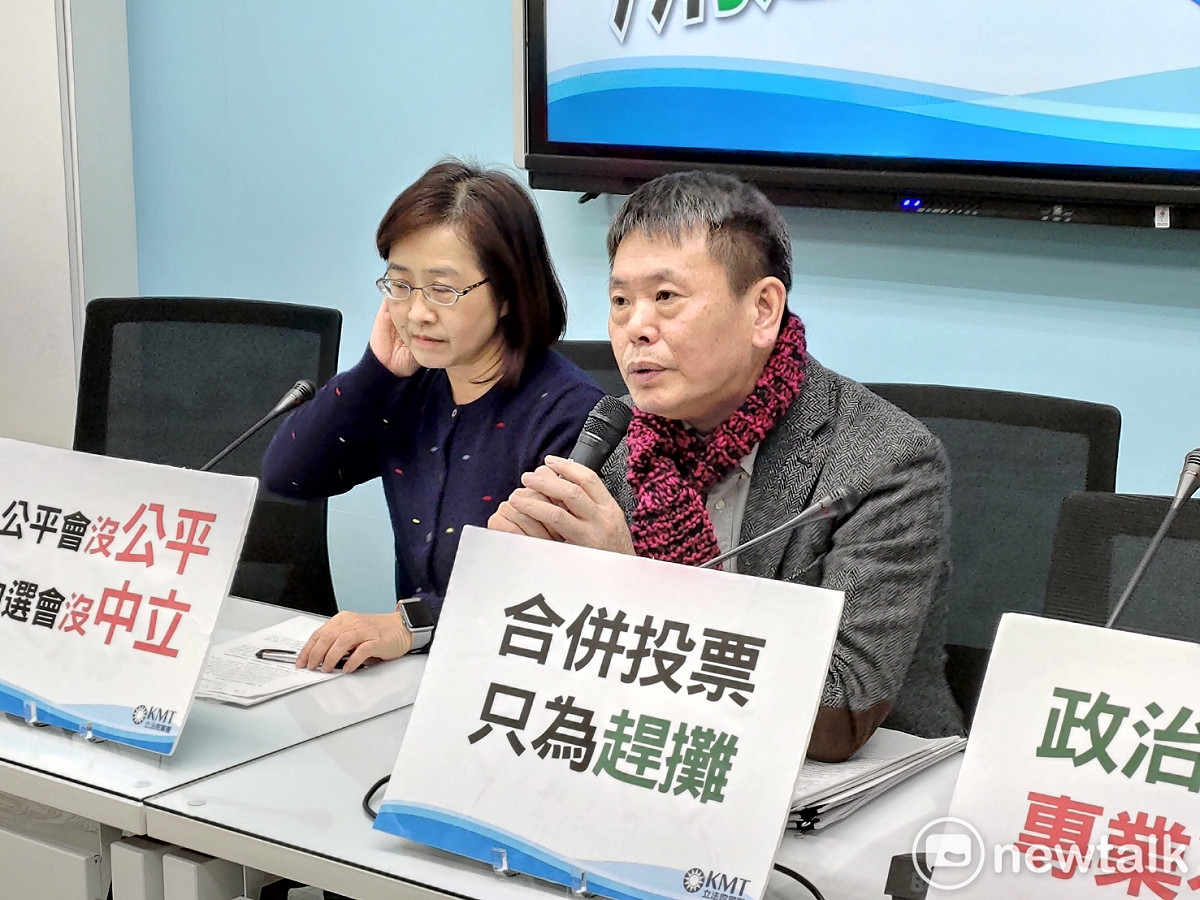 就立法院行使中選會、公平會人事同意權案，國民黨團拒絕進議場投票。 圖：黃建豪/攝