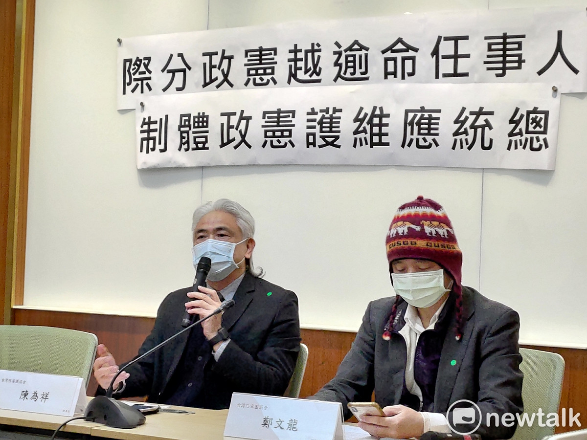 台灣陪審團協會質疑總統特任擁有親戚擔任最高行政法院院長，已逾越憲政分際。 圖：黃建豪/攝