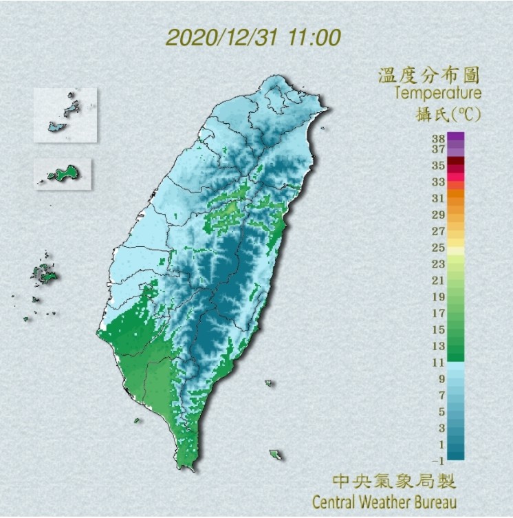 今日受到寒流影響全台冷颼颼。 圖：中央氣象局／提供