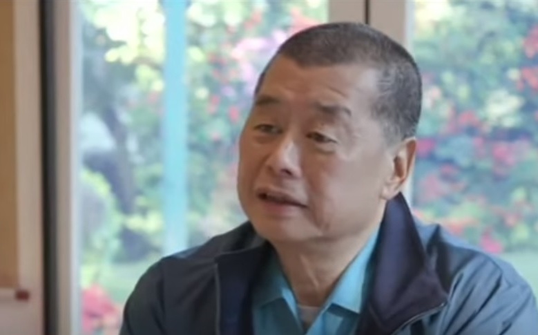 黎智英遭重判20年 民進黨中國部：香港民主最黑暗的一天