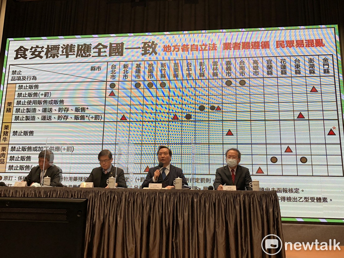 行政院今（12/31）日下午1點召開記者會。 圖：謝莉慧/攝