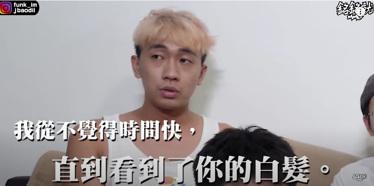 銘銘就聊最想和爸爸說的話。 圖：翻攝Youtube／銘銘就