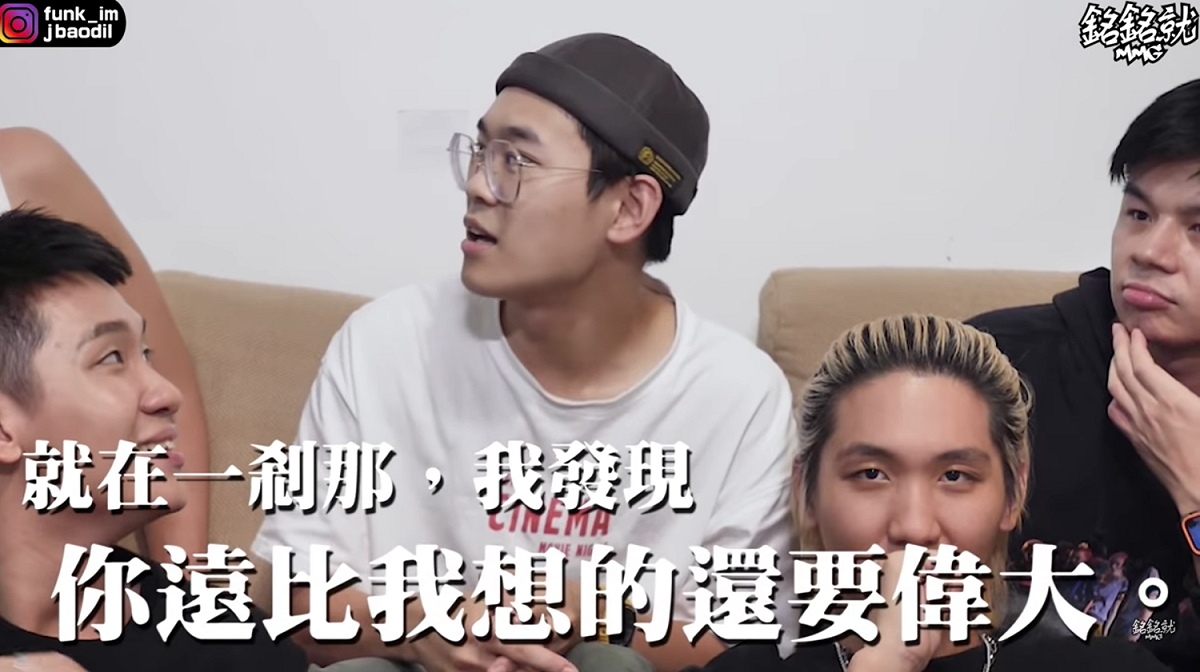 銘銘就聊最想和爸爸說的話。 圖：翻攝Youtube／銘銘就