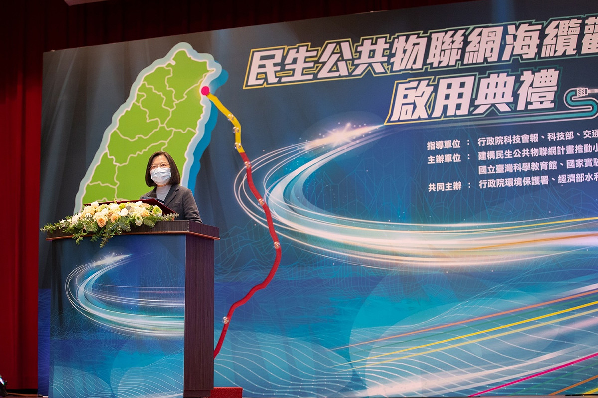 總統蔡英文31日出席海纜觀測系統啟用典禮 圖：總統府提供