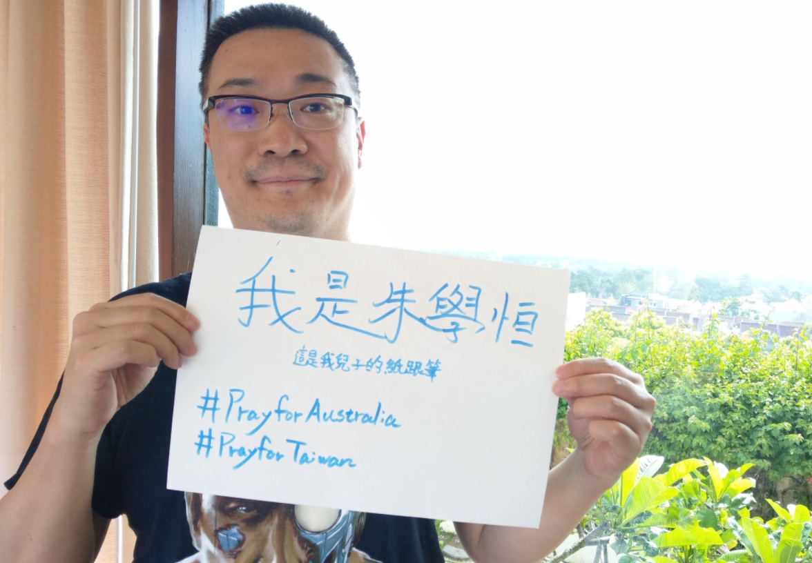 中國近日在網路上出現一股凡爾賽文學熱潮，朱學恆表示，凡爾賽文學根本就是末日文學。 圖:翻攝自朱學恆臉書