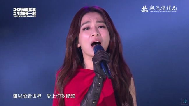 HEBE是今年台北跨年晚會開場嘉賓。 圖：翻攝自TVBS