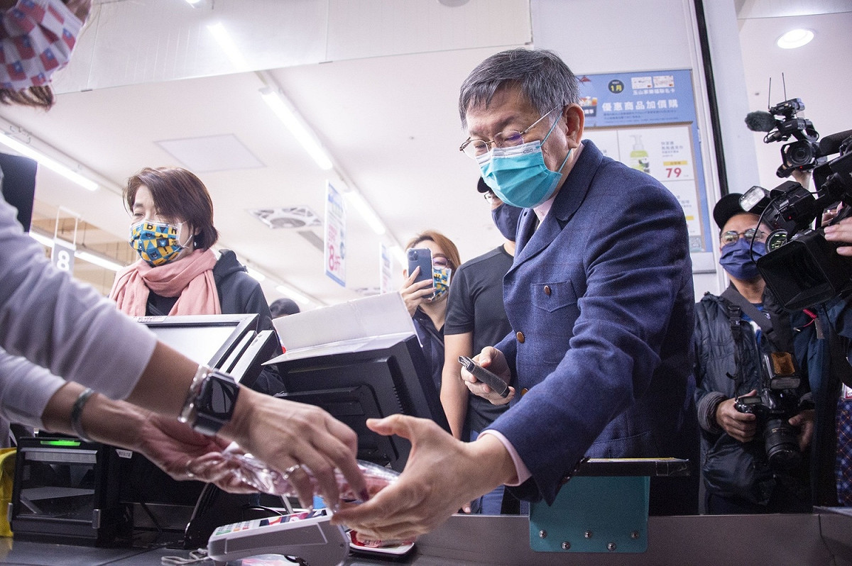 台北市長柯文哲。 圖：台北新政府提供