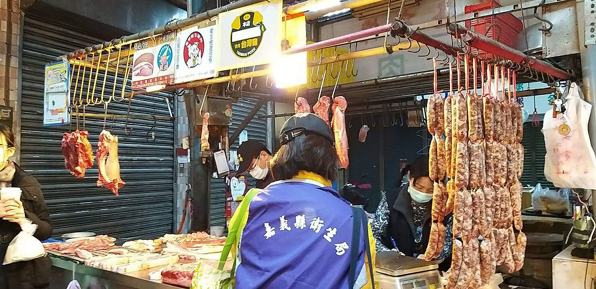 因應萊豬進口，嘉義縣政府展開肉品稽查。 圖：嘉義縣政府/提供