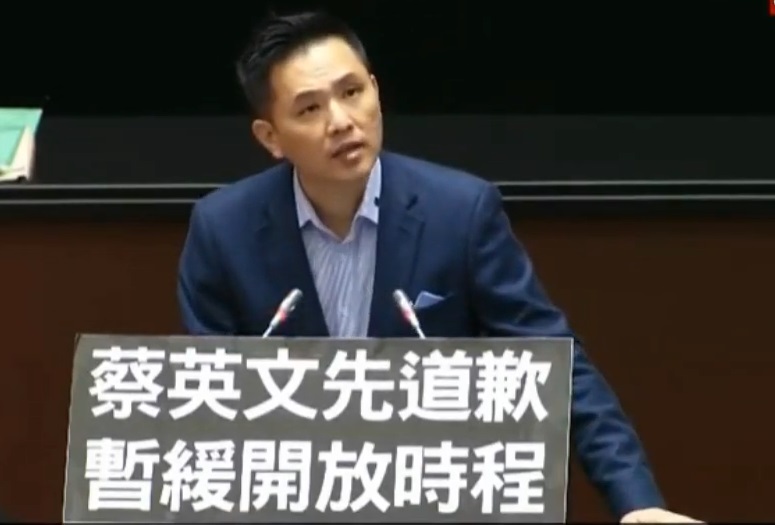 國民黨立委陳以信今早在臉書發文痛批蔡總統開放美國萊豬進口的決定獨斷至極。 圖/陳以信臉書