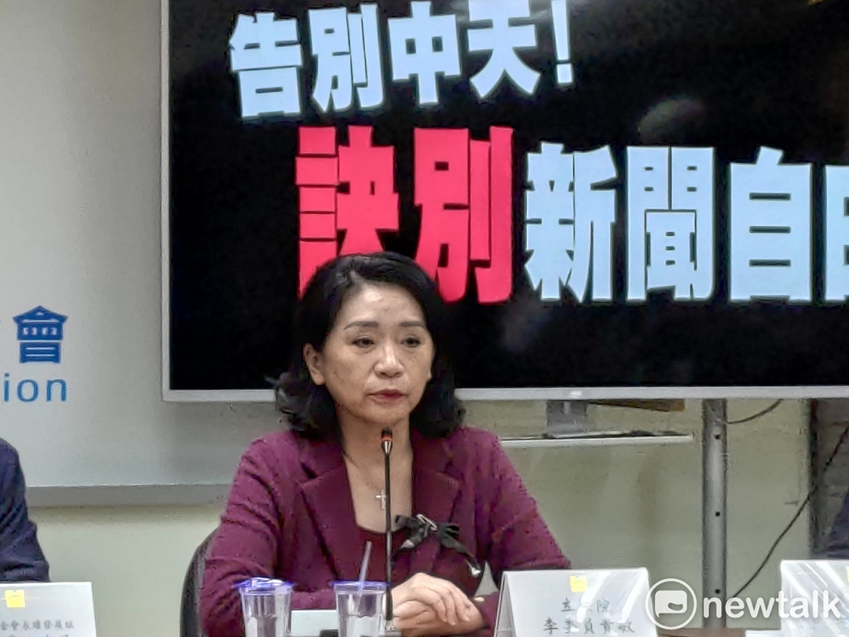 國民黨立委李貴敏。 圖：黃建豪/攝（資料照）