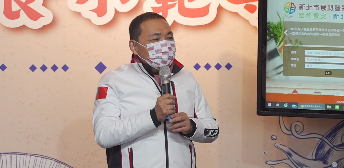 新北市長侯友宜昨日視察板橋環球購物中心 的「無萊美食示範專區」。 圖 : 翻攝自侯友宜臉書