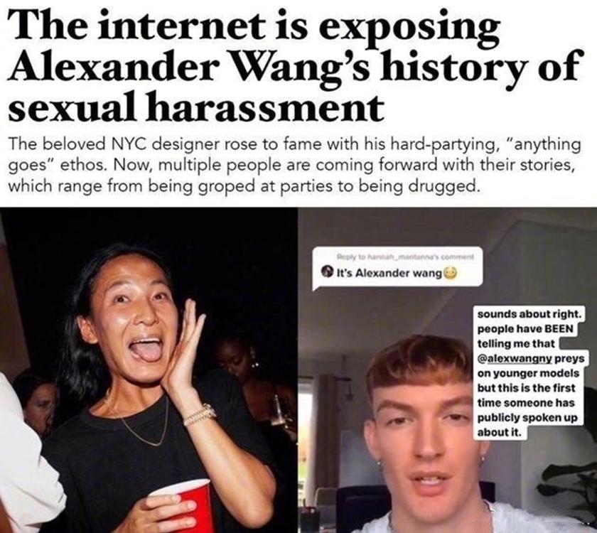 台裔時裝設計師王大仁（Alexander Wang）在媒體上發表聲明，否認性騷擾一事。 圖 : 翻攝自微博