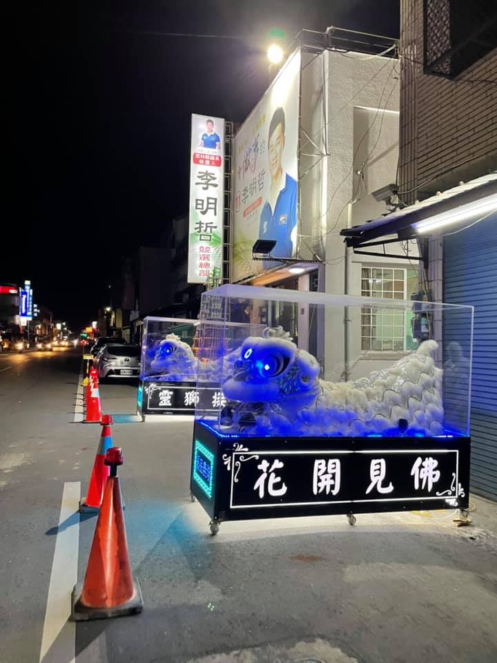 國民黨中常委謝坤宏在臉書發文，表示得知好友李明哲的父親走了，特別前往西螺李家致意。 圖/翻攝自臉書