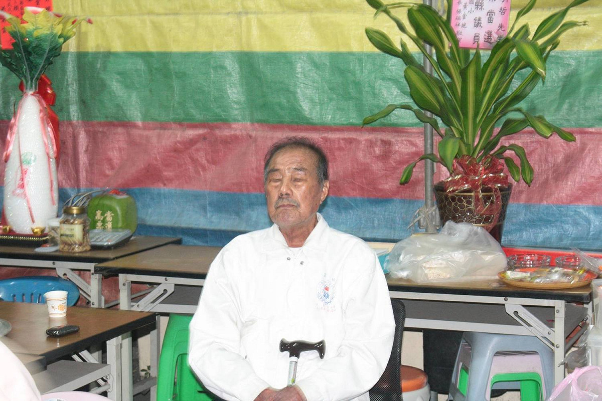 雲林縣前議員李日貴1日病逝，享壽85歲。 圖/雲林縣議員李明哲臉書粉專（2014年11月29日發文）