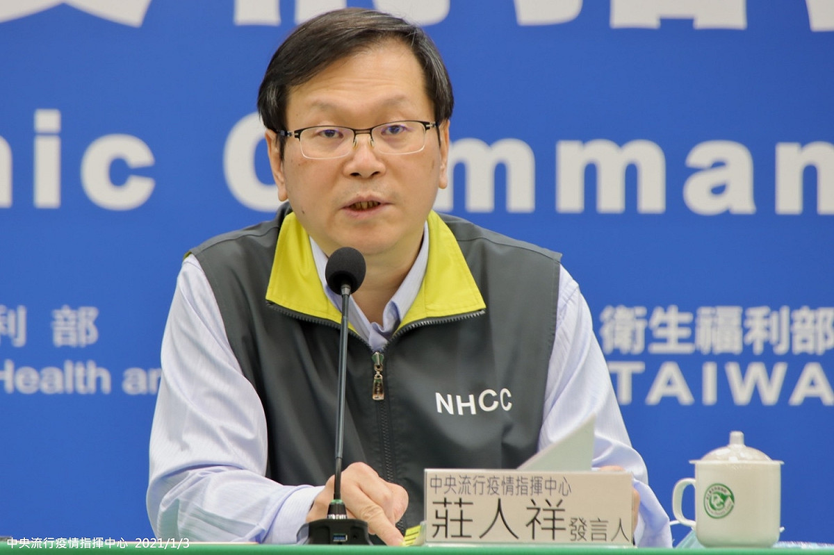 中央疫情指揮中心 發言人莊人祥。 圖：指揮中心／提供